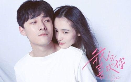 娱乐圈现场吃瓜是真的吗,真相还是谣言？