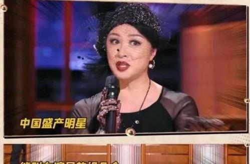 金星点评娱乐圈,辛辣点评，揭秘明星幕后故事