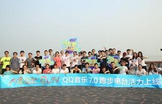 健康 生活 娱乐,打造快乐人生新篇章”