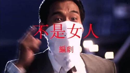 香港搞笑喜剧电视,经典搞笑喜剧电视盘点